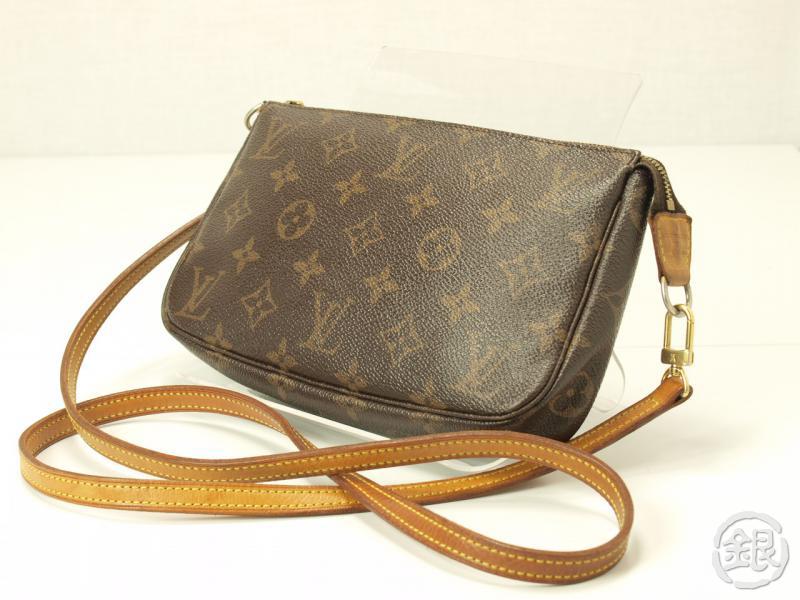 louis vuitton bags with long straps