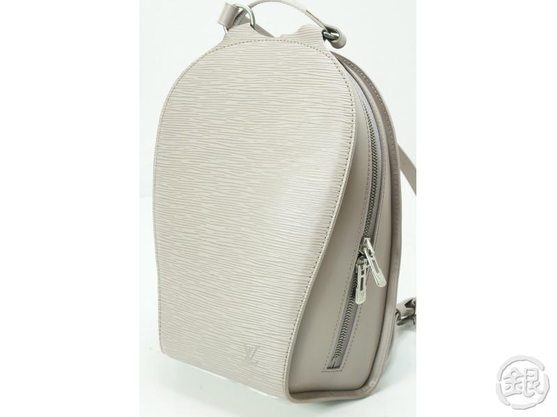 AUTHENTIC PRE-OWNED LOUIS VUITTON LV EPI LILAC MABILLON BACKPACK BAG | GINZA-JAPAN Online Shop