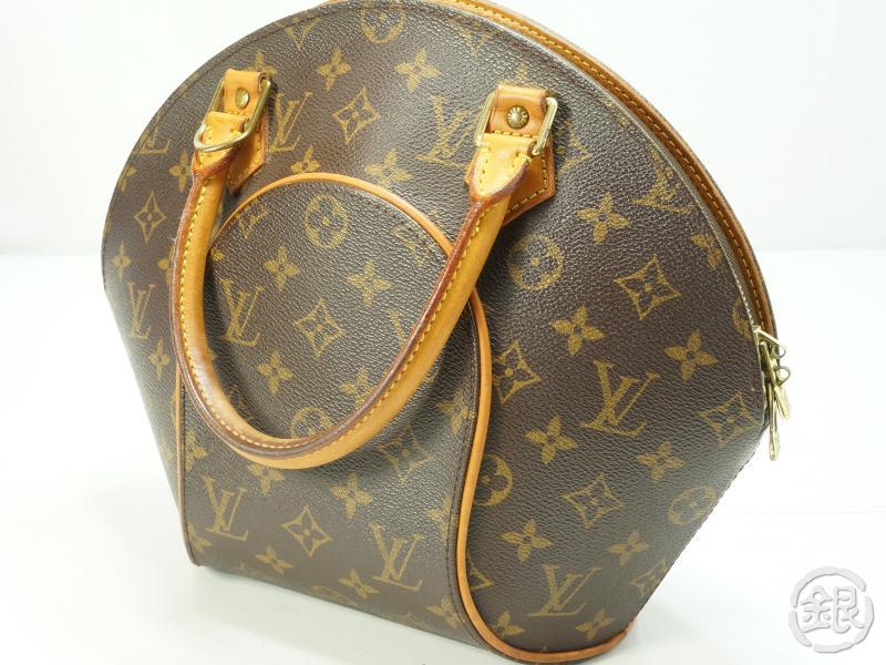 Do All Louis Vuitton Purses Have A Serial Number In Itunes | SEMA Data Co-op