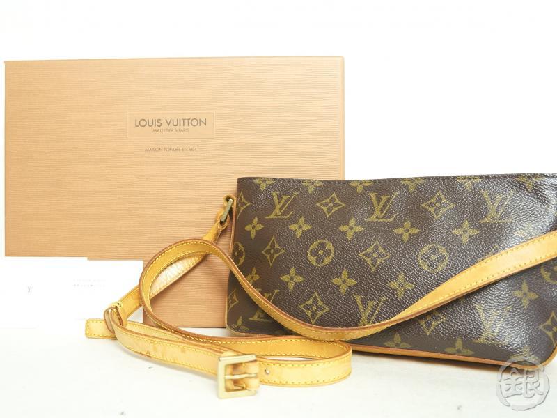 Pre Owned Louis Vuitton Purse Uk | Confederated Tribes of the Umatilla Indian Reservation