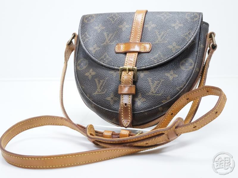 Louis Vuitton Vintage Handbag Prices | Ville du Muy